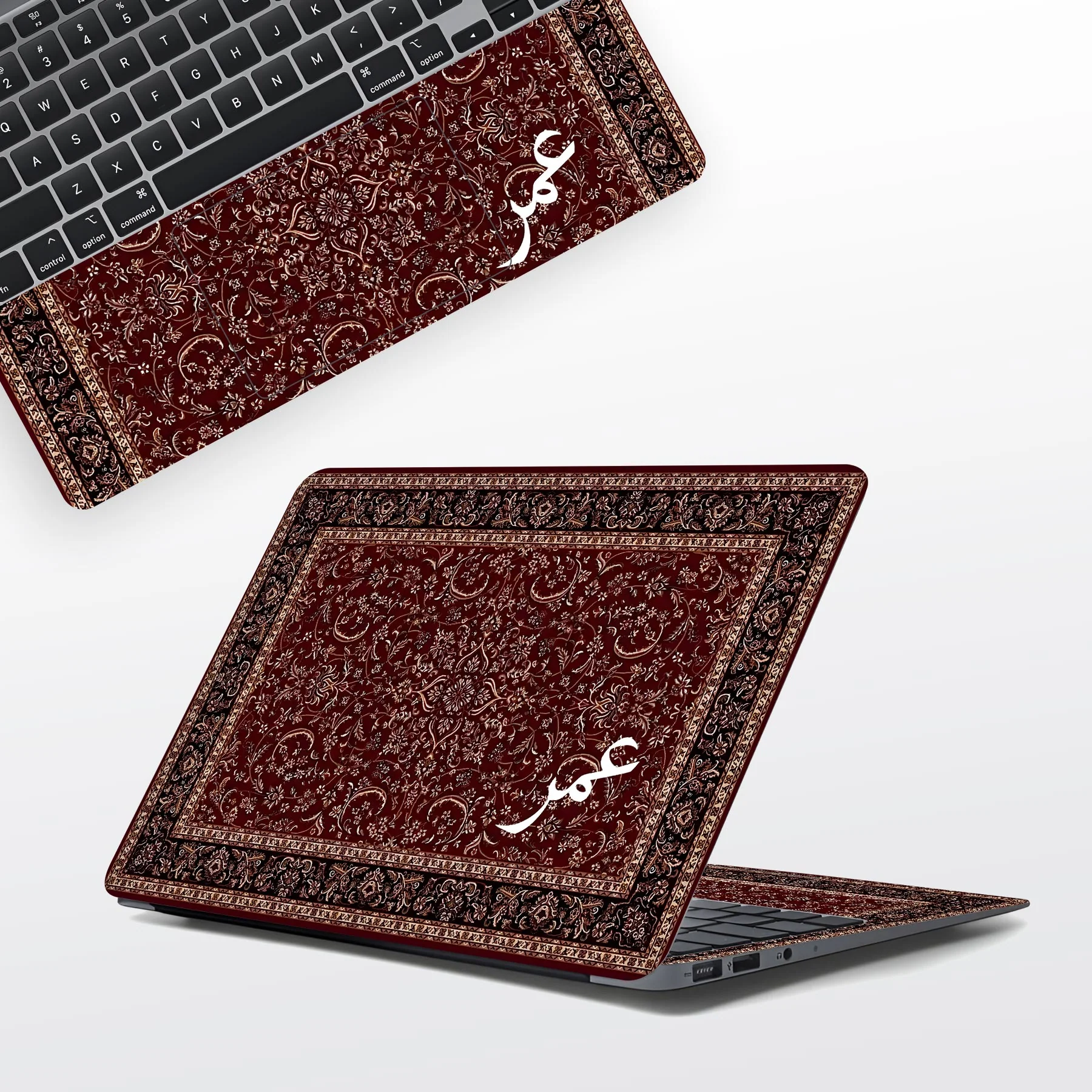 Persian 1 Laptop Skin