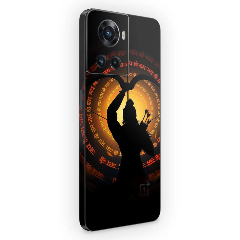 Shiva 3 Mobile Skin