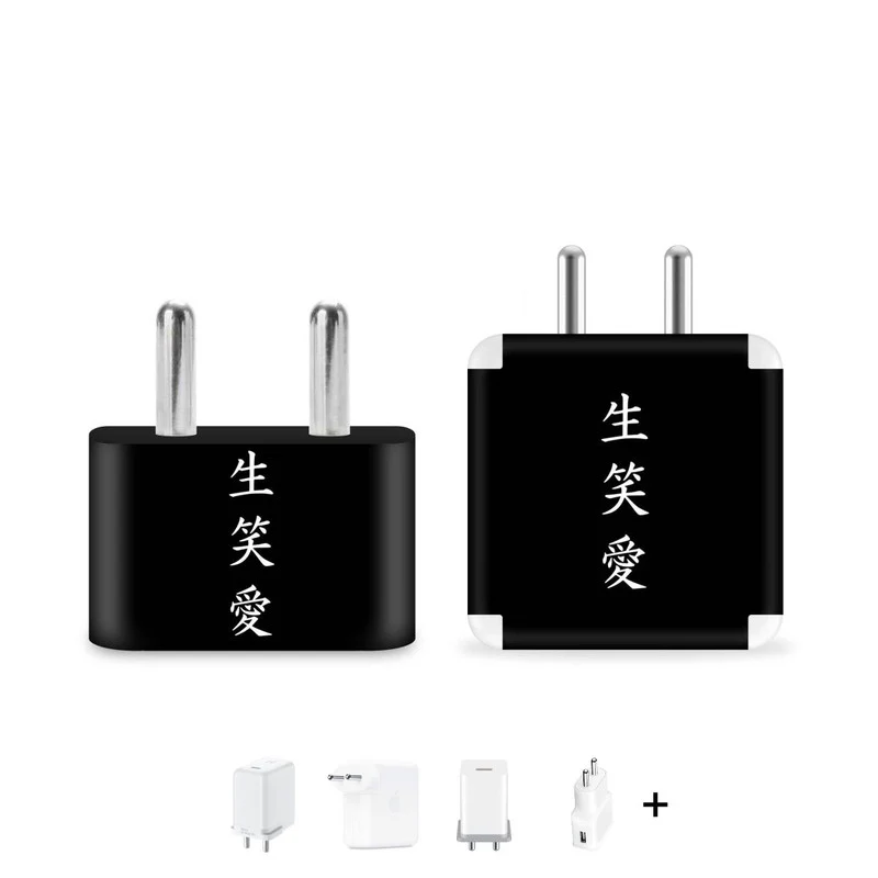 Anime Quote Charger Skin