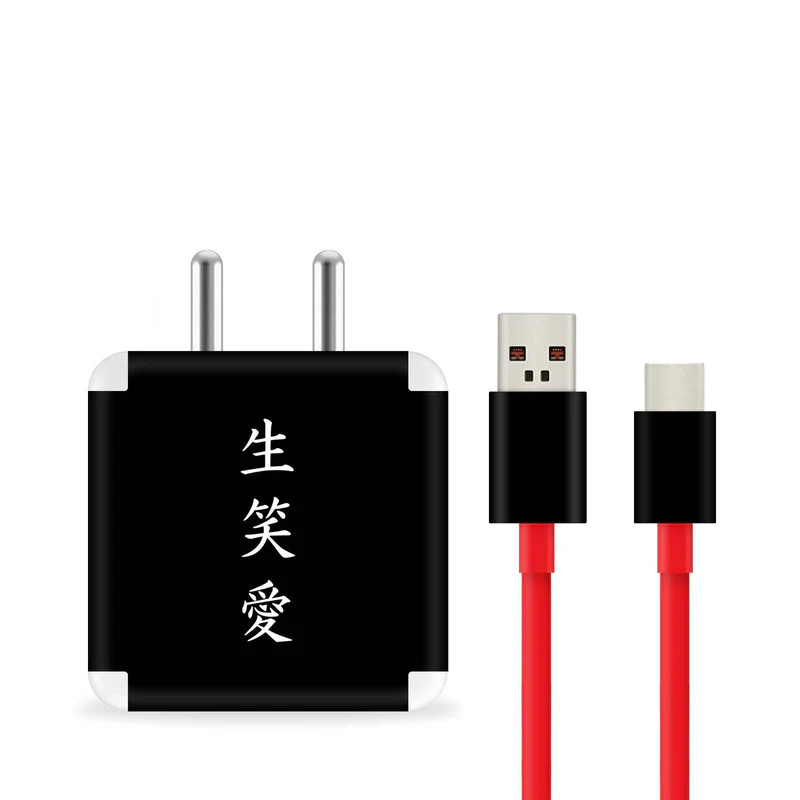 Anime Quote Charger Skin - Image 2