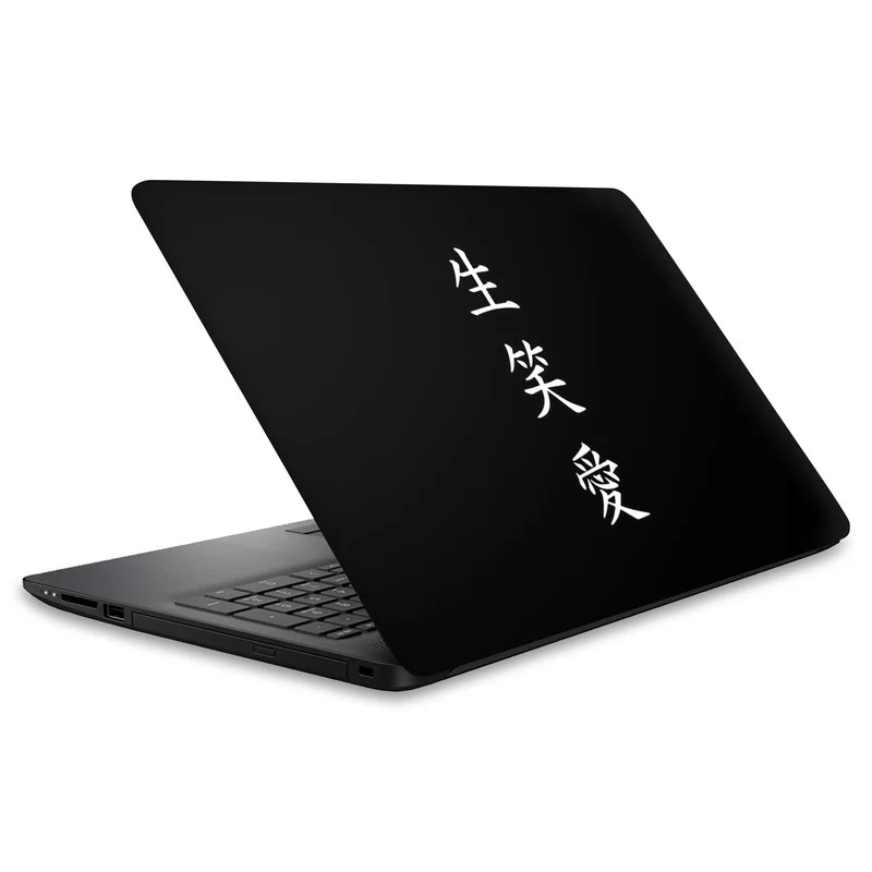 Anime Quote Laptop Skins