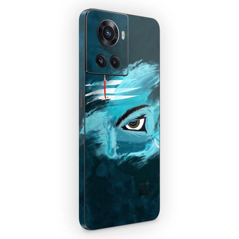 Lord Shiva Face Mobile Skin