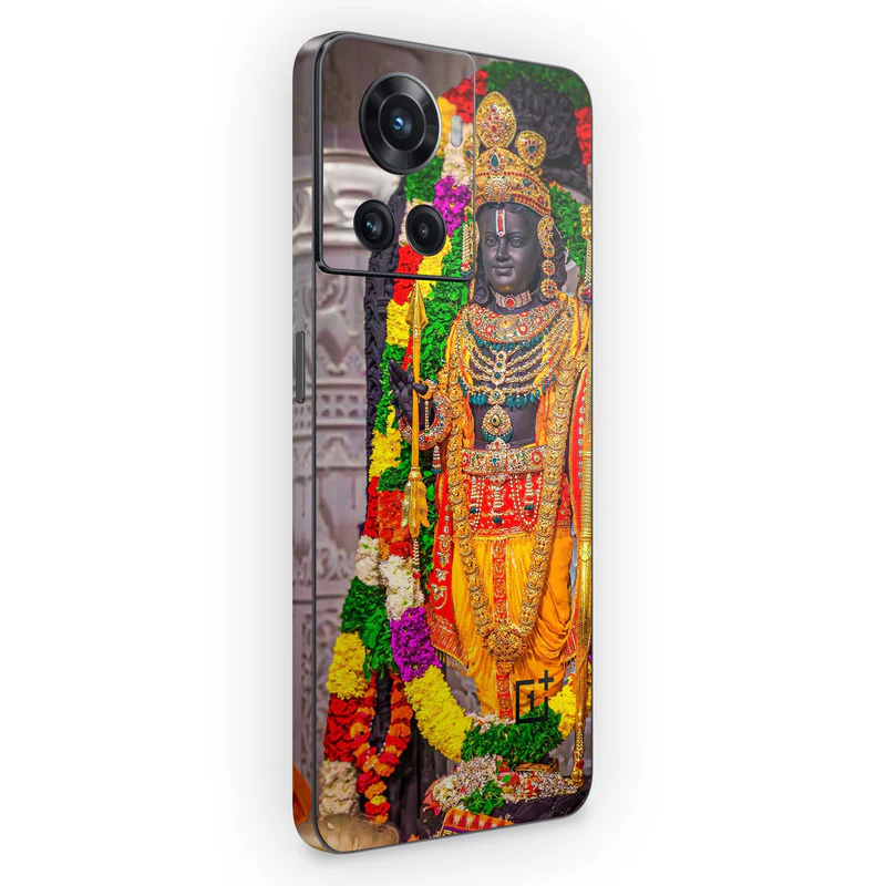 Shree Rama 1 Mobile Skin