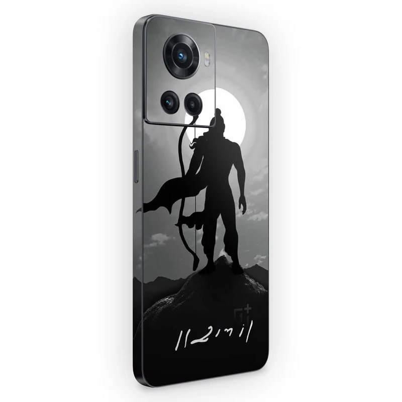 Shree Rama 4 Mobile Skin