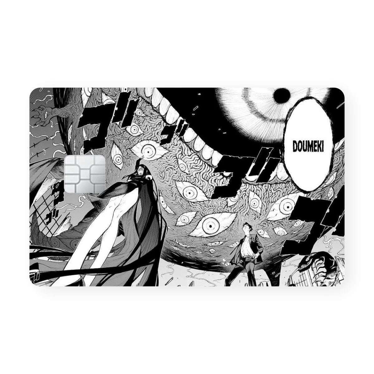 Phanton Card Skin - Image 2
