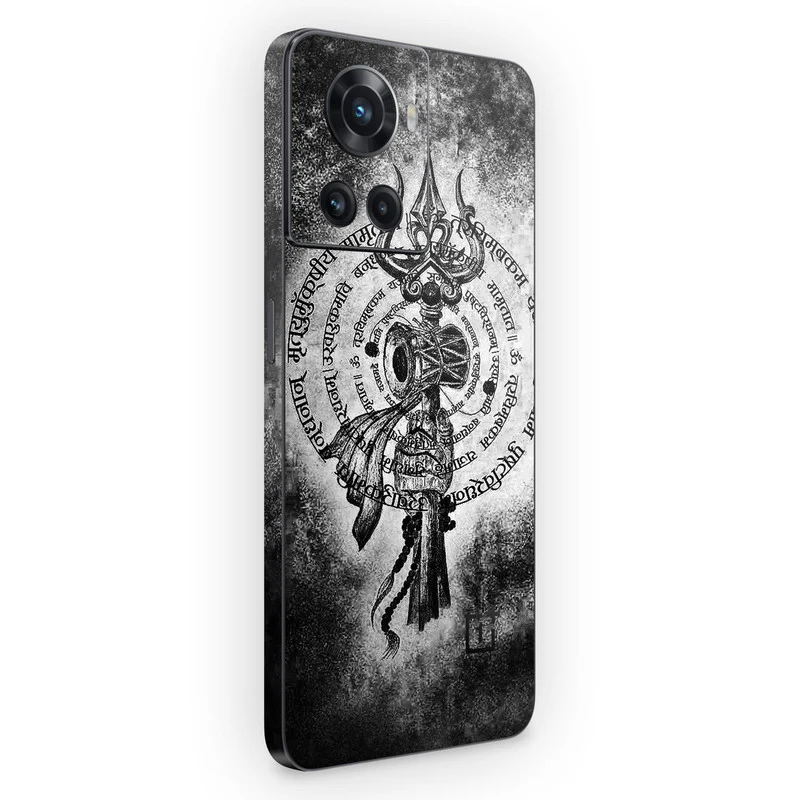 Mrityunjay Mantra Mobile Skin