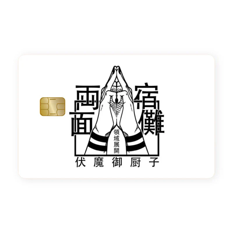 Domain Expansion Card - Image 2