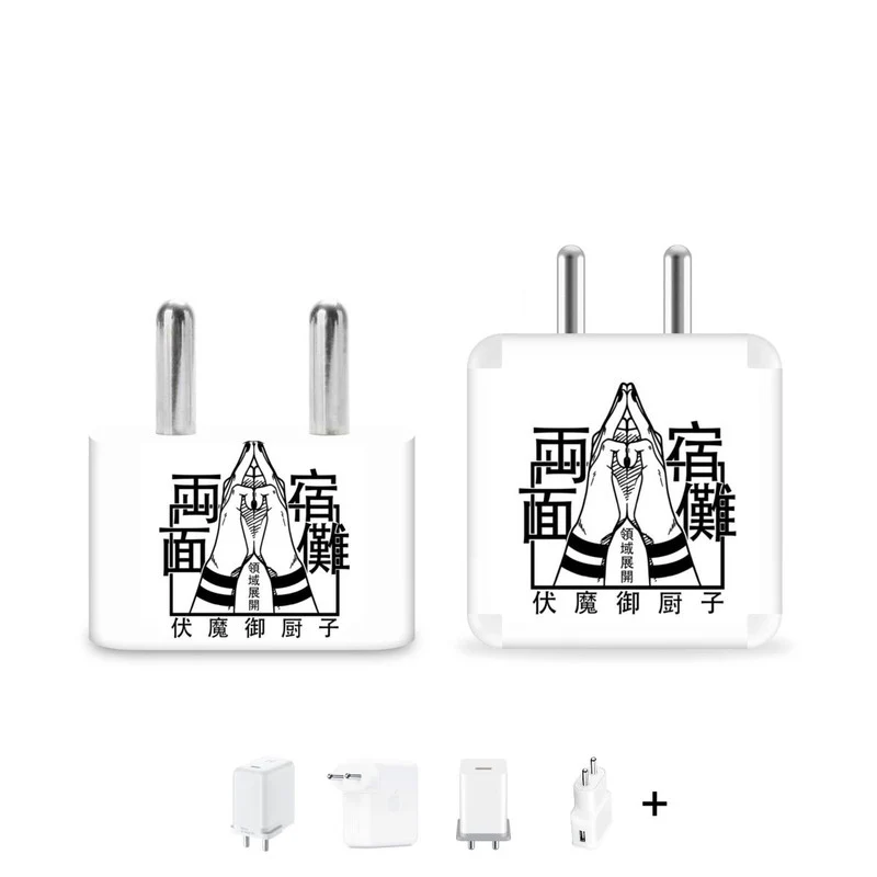 Domain Expansion Charger Skin