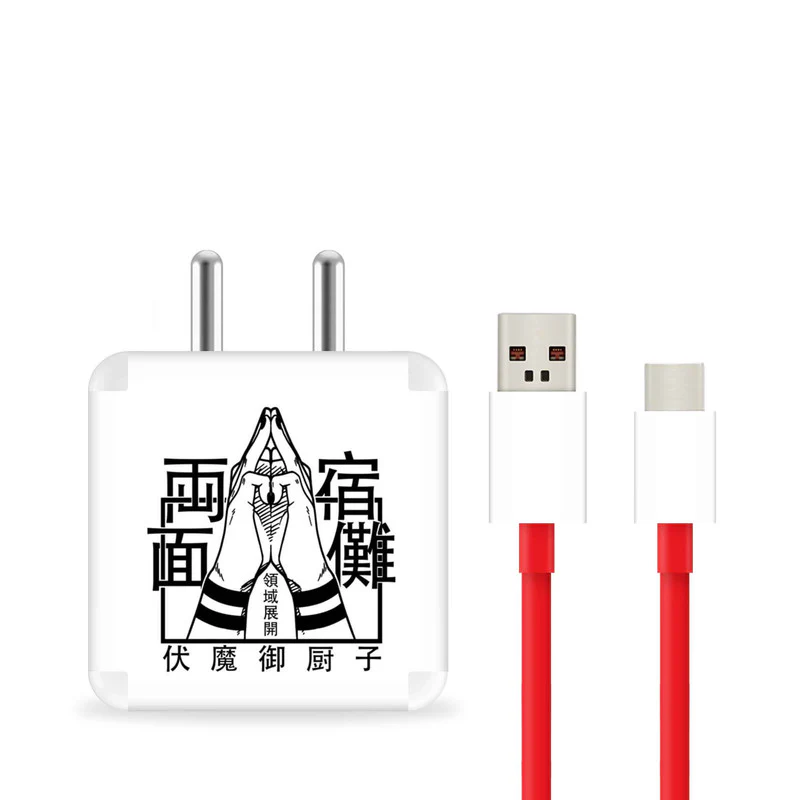 Domain Expansion Charger Skin - Image 2