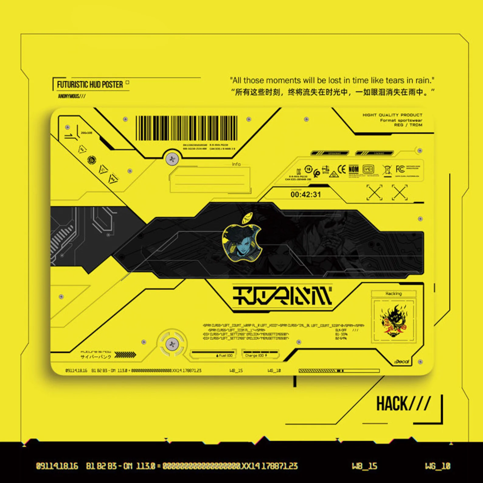 Futuristic Cyber Hood Laptop Skin - Image 2