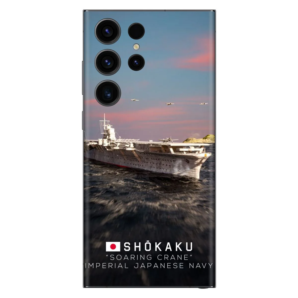 IJN Shokaku Mobile Skin