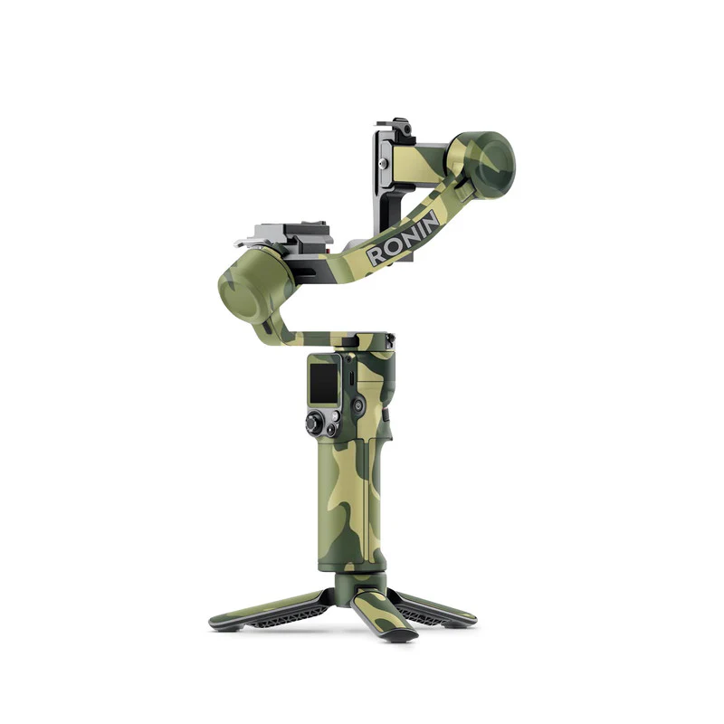 Green Camo Gimbal Skin
