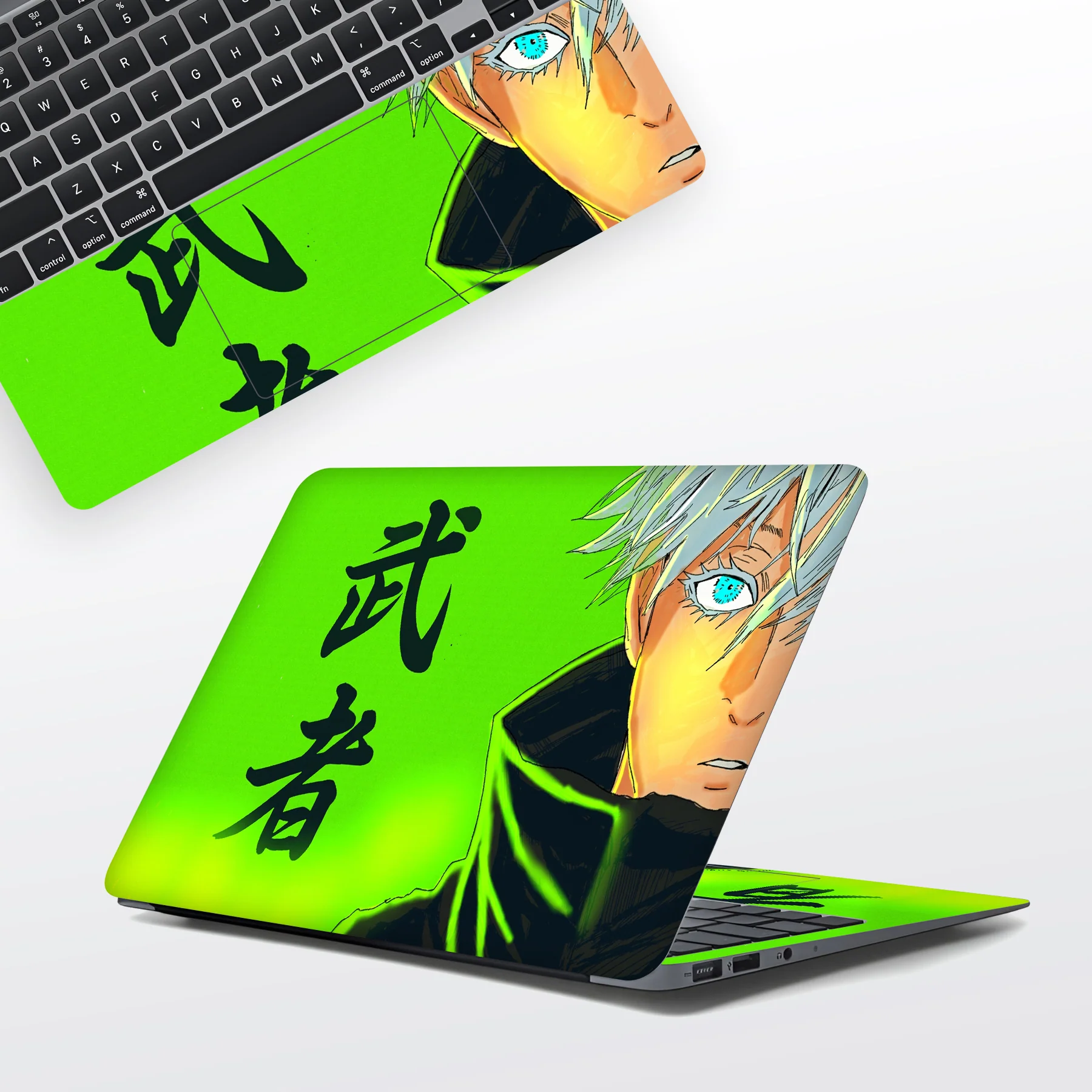 Green Gojo Laptop Skin