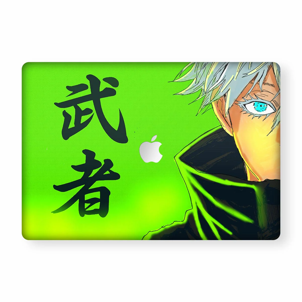 Green Gojo Macbook Skin