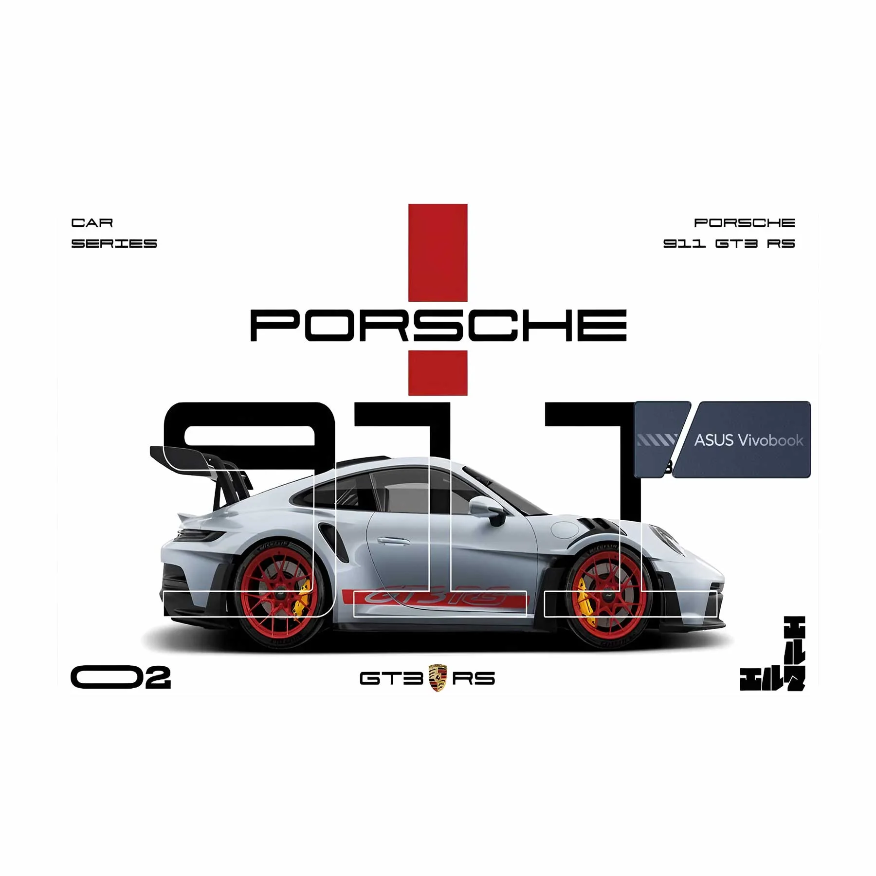 GT RS3 Asus Vivobook Pro M3500QC (2021) Laptop Skin
