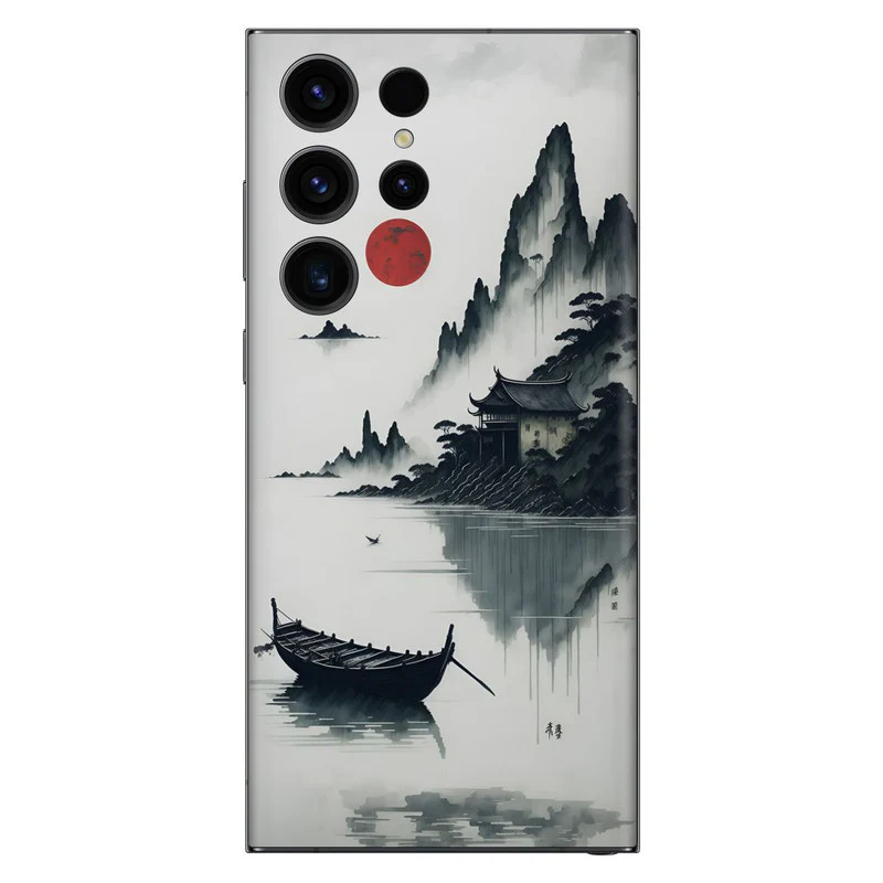 Haruka Horizon Mobile Skin