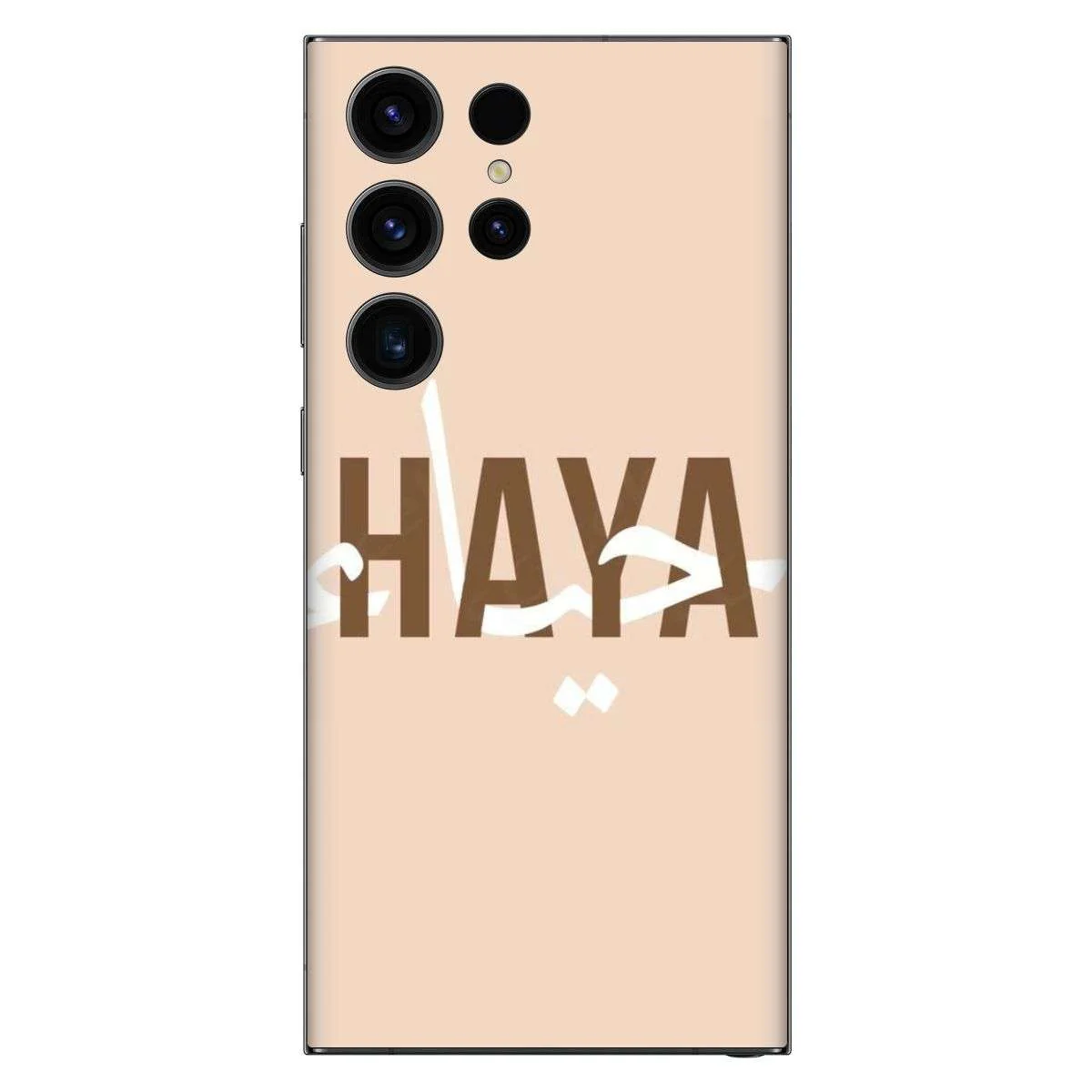 Haya Mobile Skin