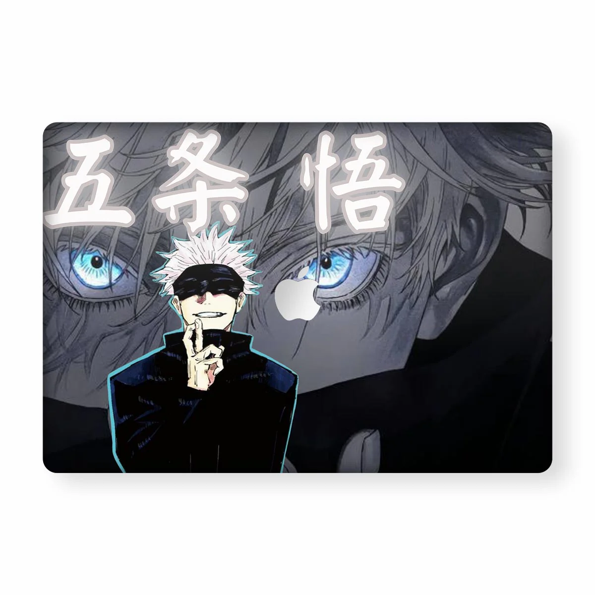 Hero Spirit MacBook Skin