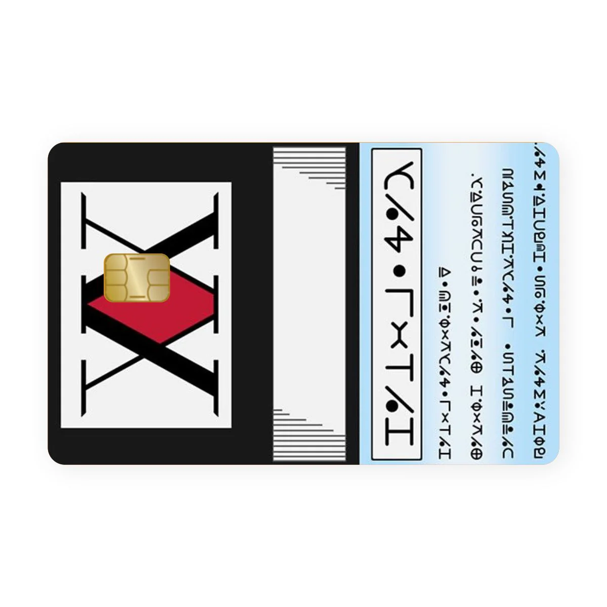 Hunters Card - Image 2