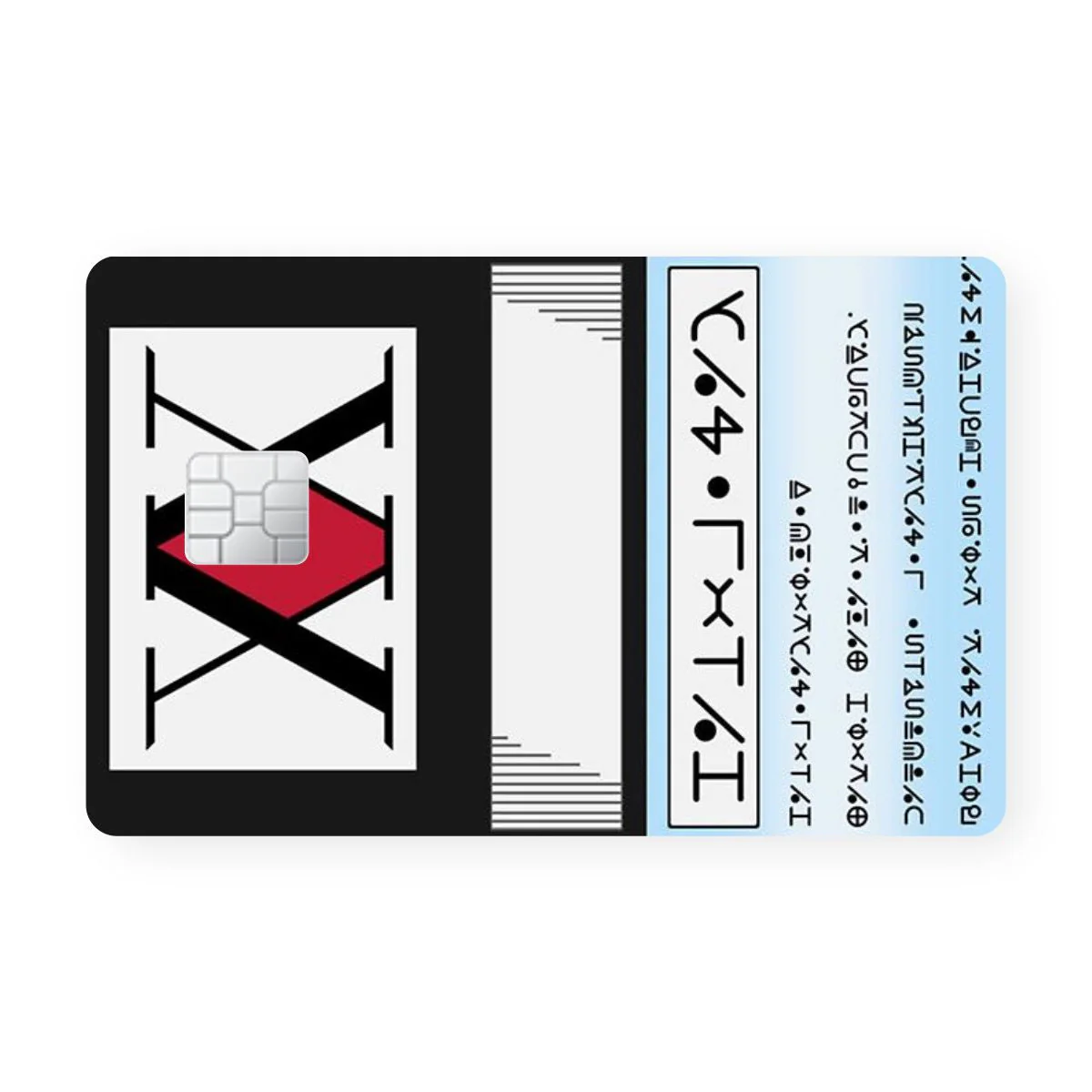 Hunters Card WrapCart X Jumbo
