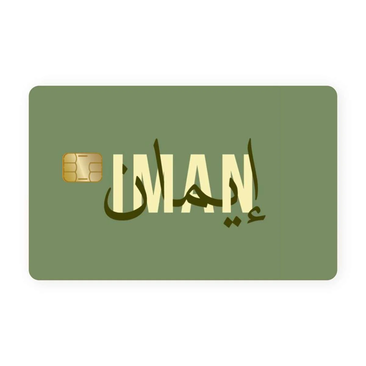 Iman Card Skin
