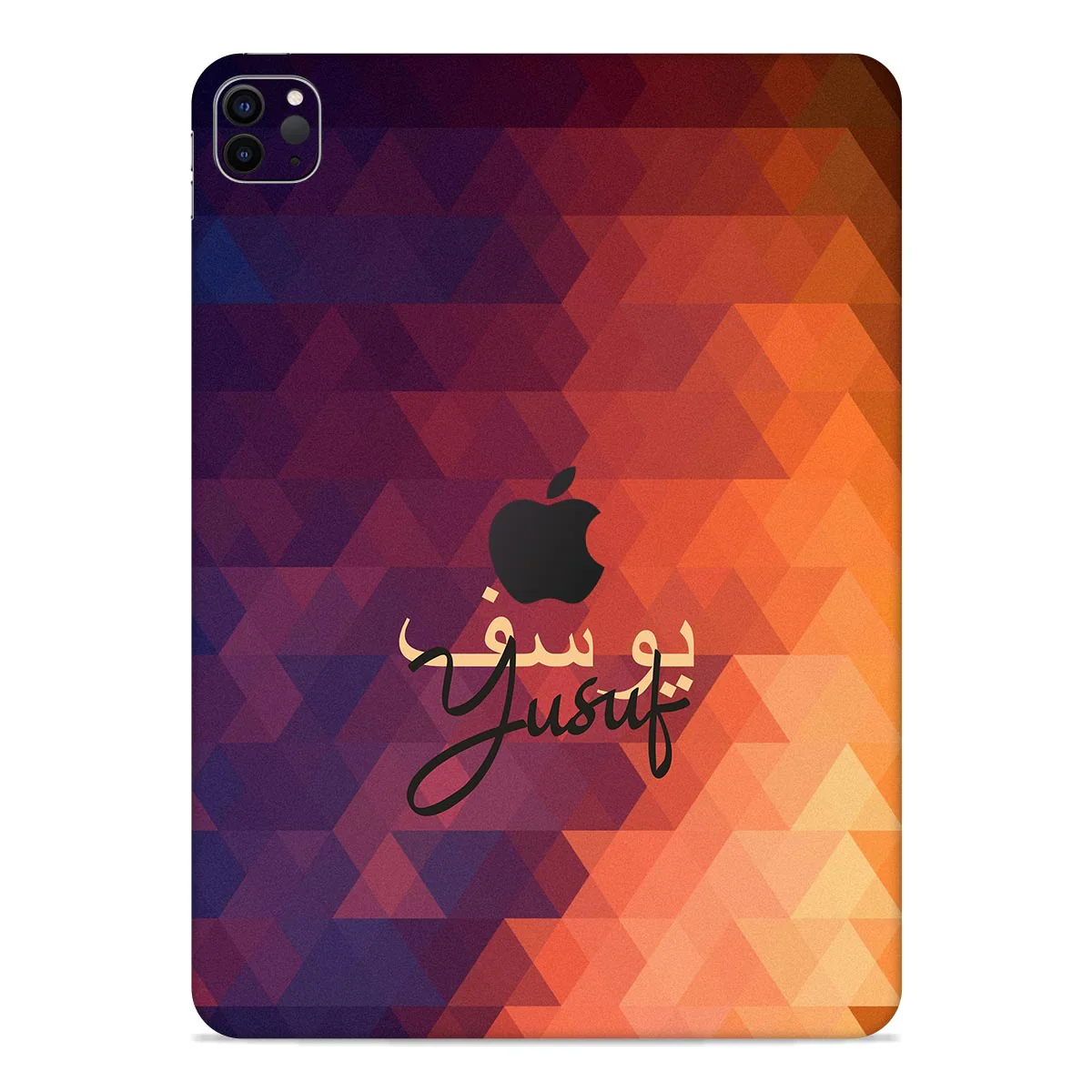 iPad Skin Arabic Custom Name