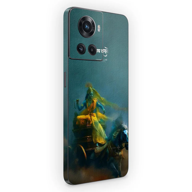 Krshna Vasudevay Mobile Skin