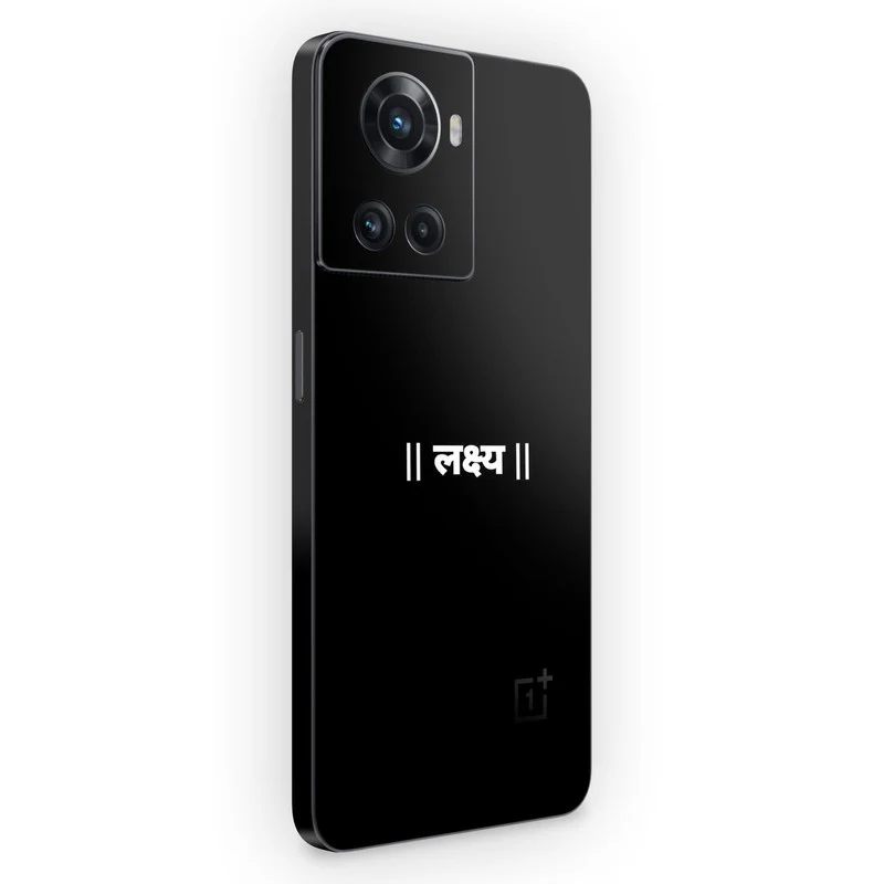 Lakshya Mobile Skin