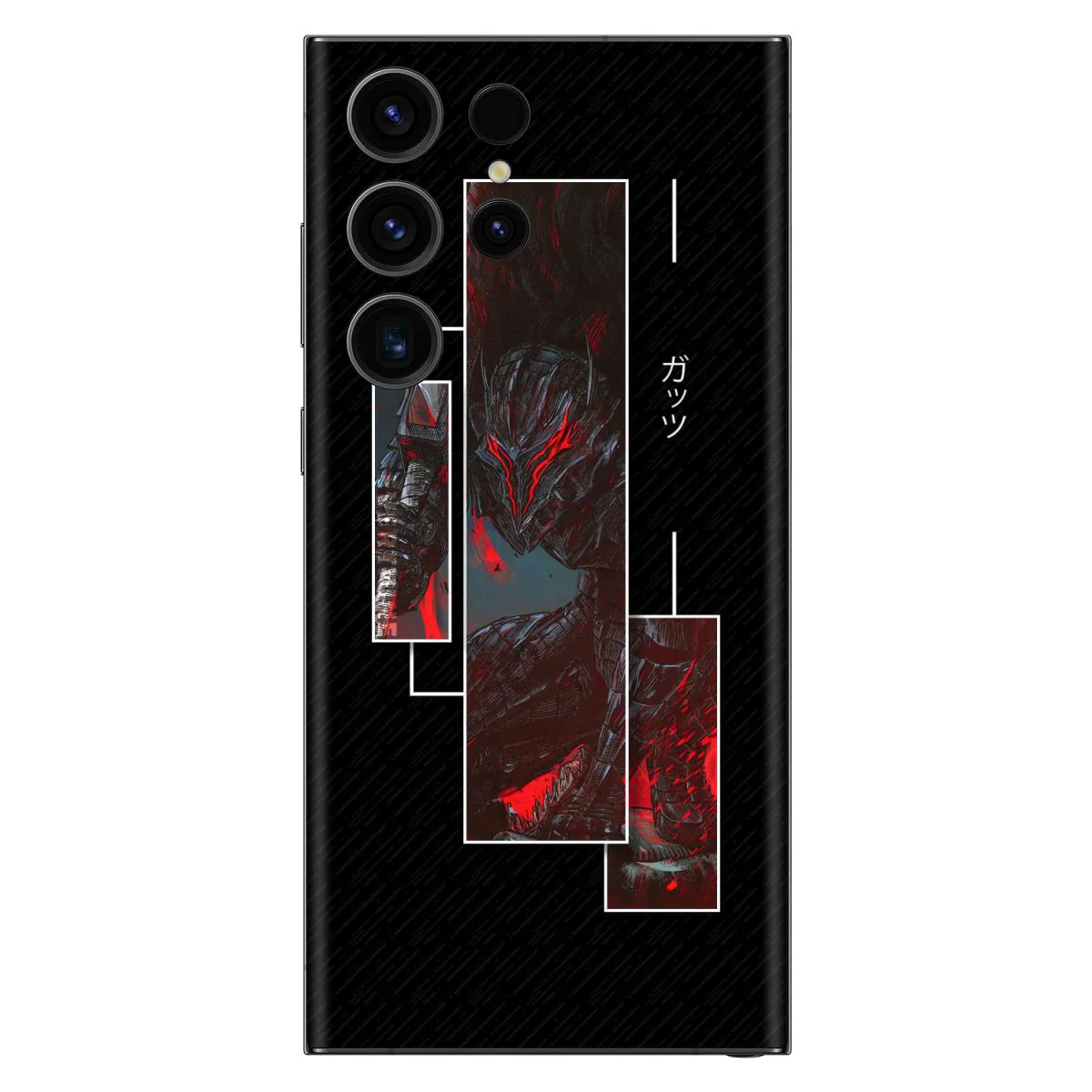 Demon Block Mobile Skin