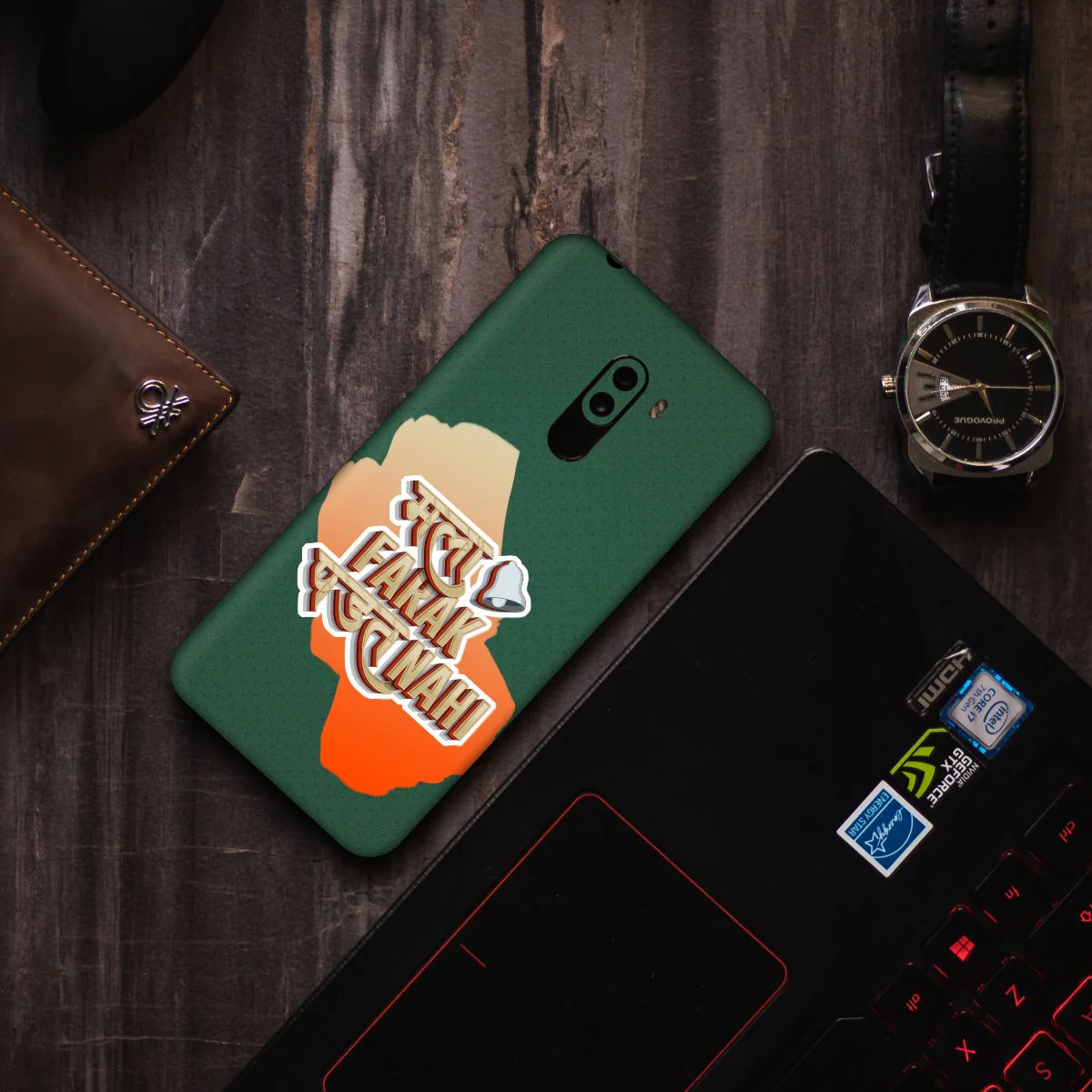 Marathi Typo Mobile Skin - Image 11