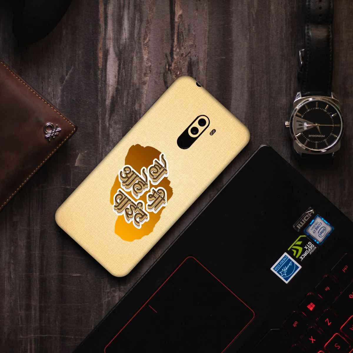 Marathi Typo Mobile Skin - Image 12