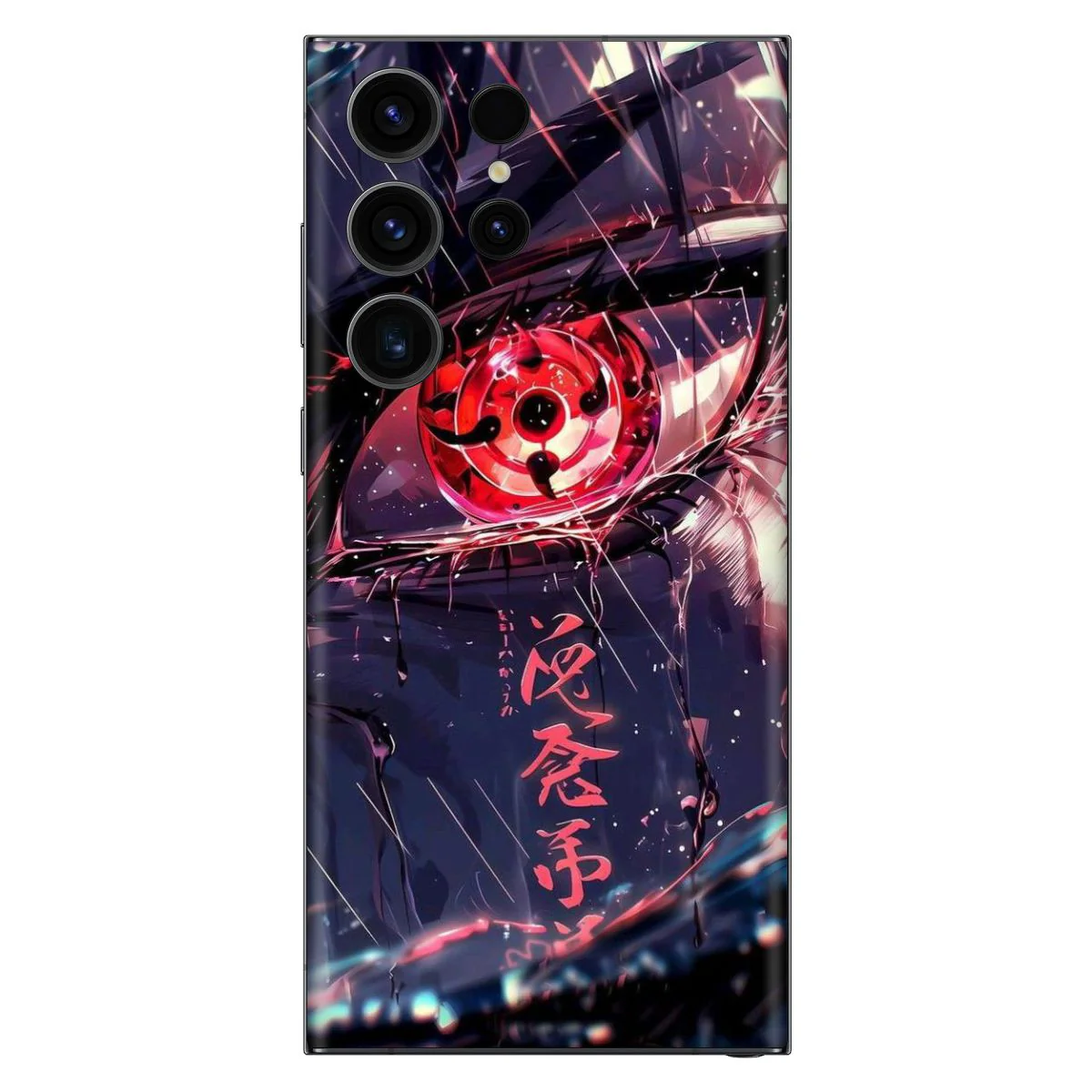 Demon Slayer The Eye Mobile Skin