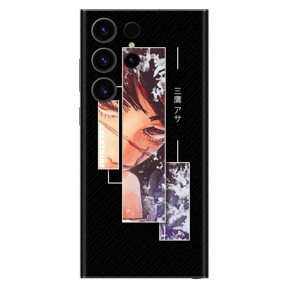 Girl Eyes Mobile Skin