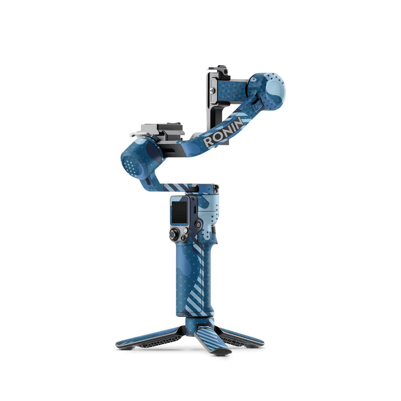 Military Blue Camo Gimbal Skin