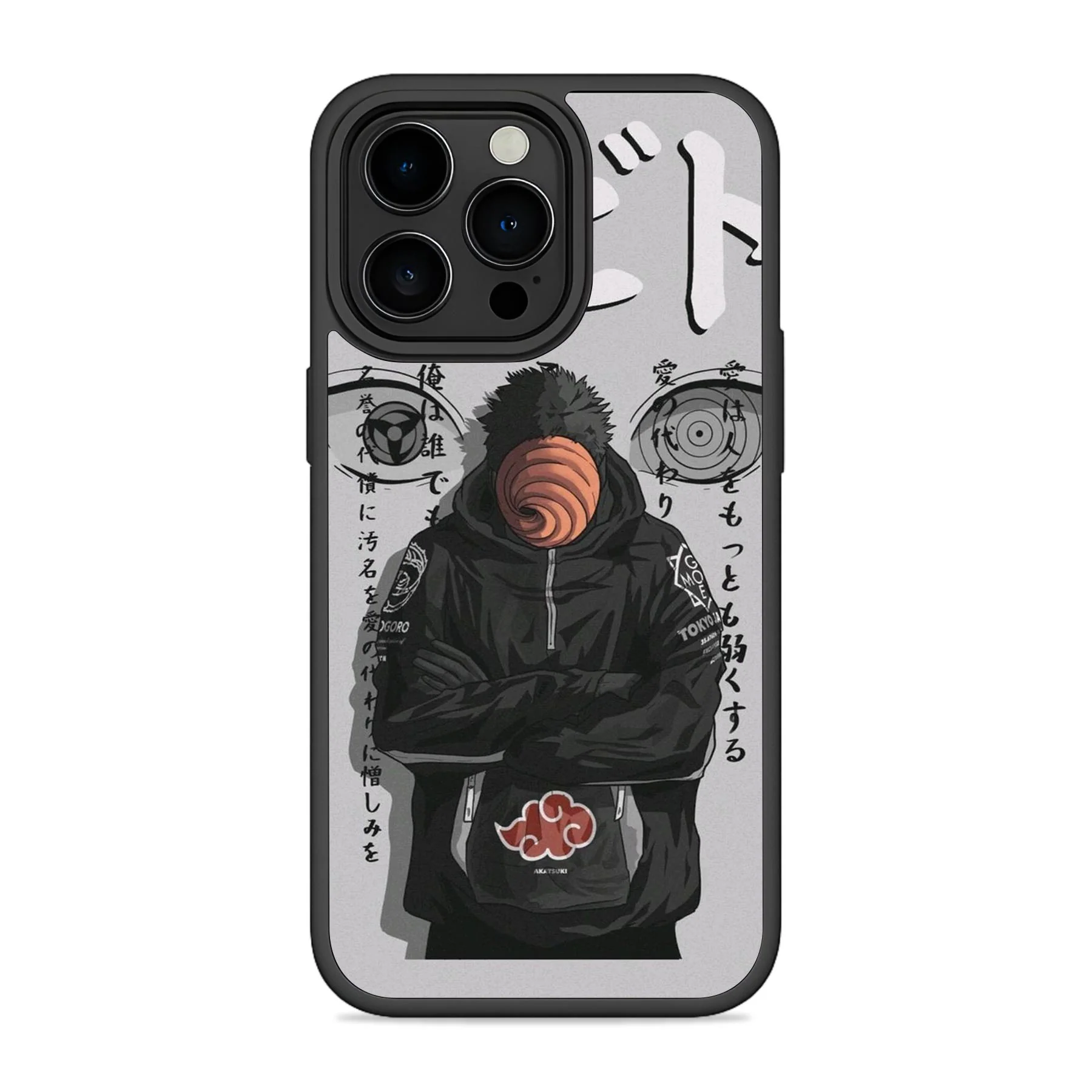 New Age Mobile Bumper Cover