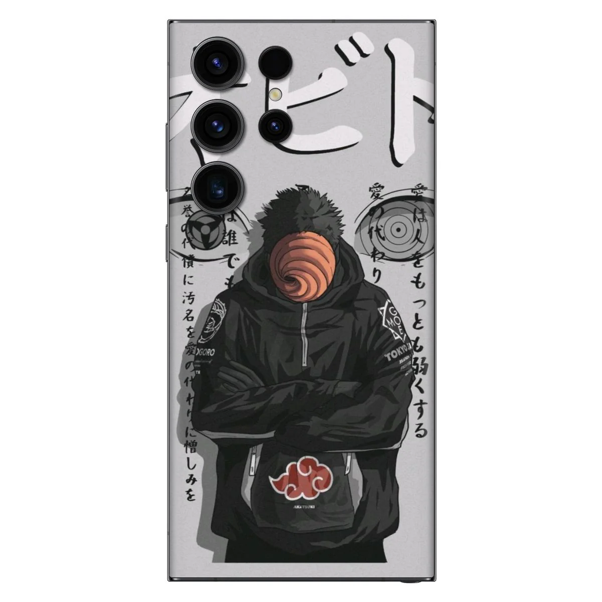 New Age Mobile Skin