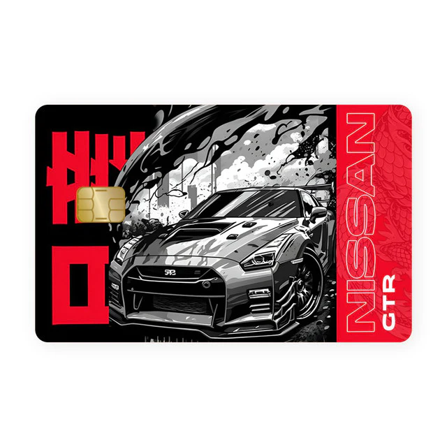 Nissan GTR Card Skin