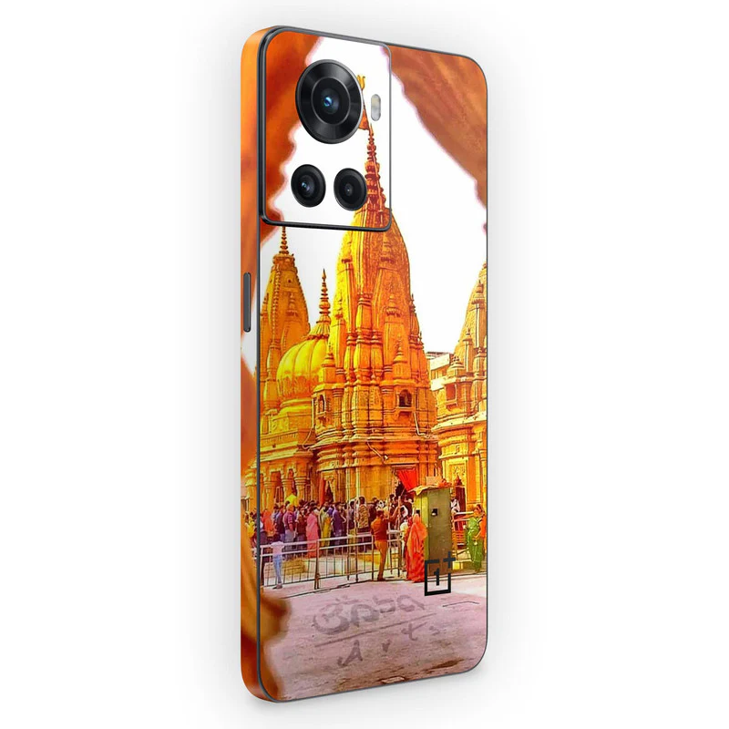 Kashi Vishwanath Mobile Skin