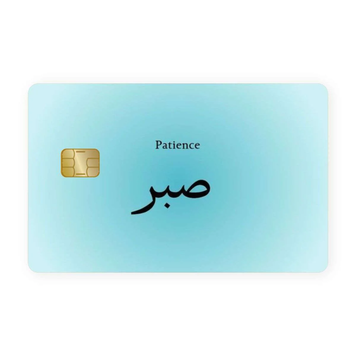 Patience Card Skin