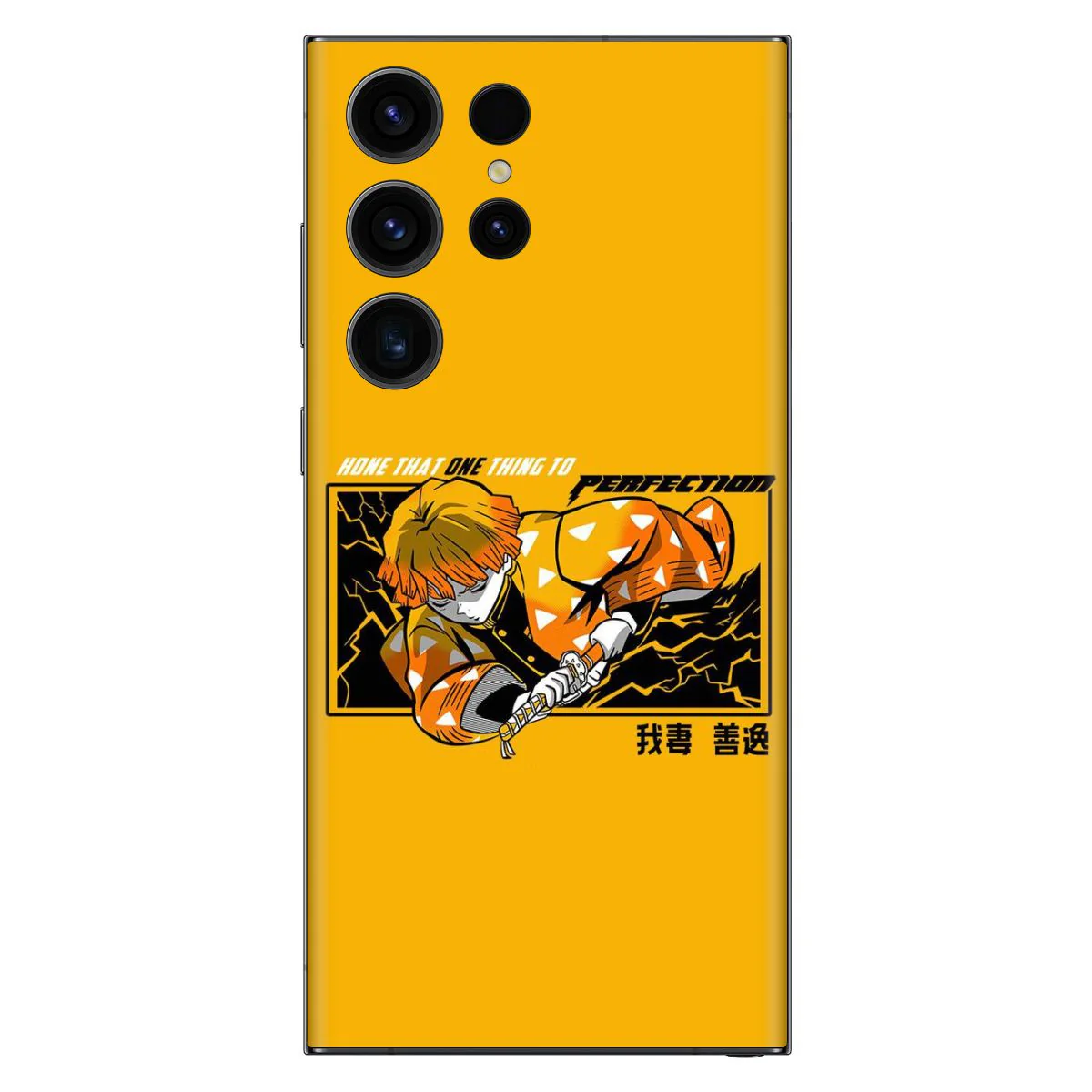 Perfection Mobile Skin