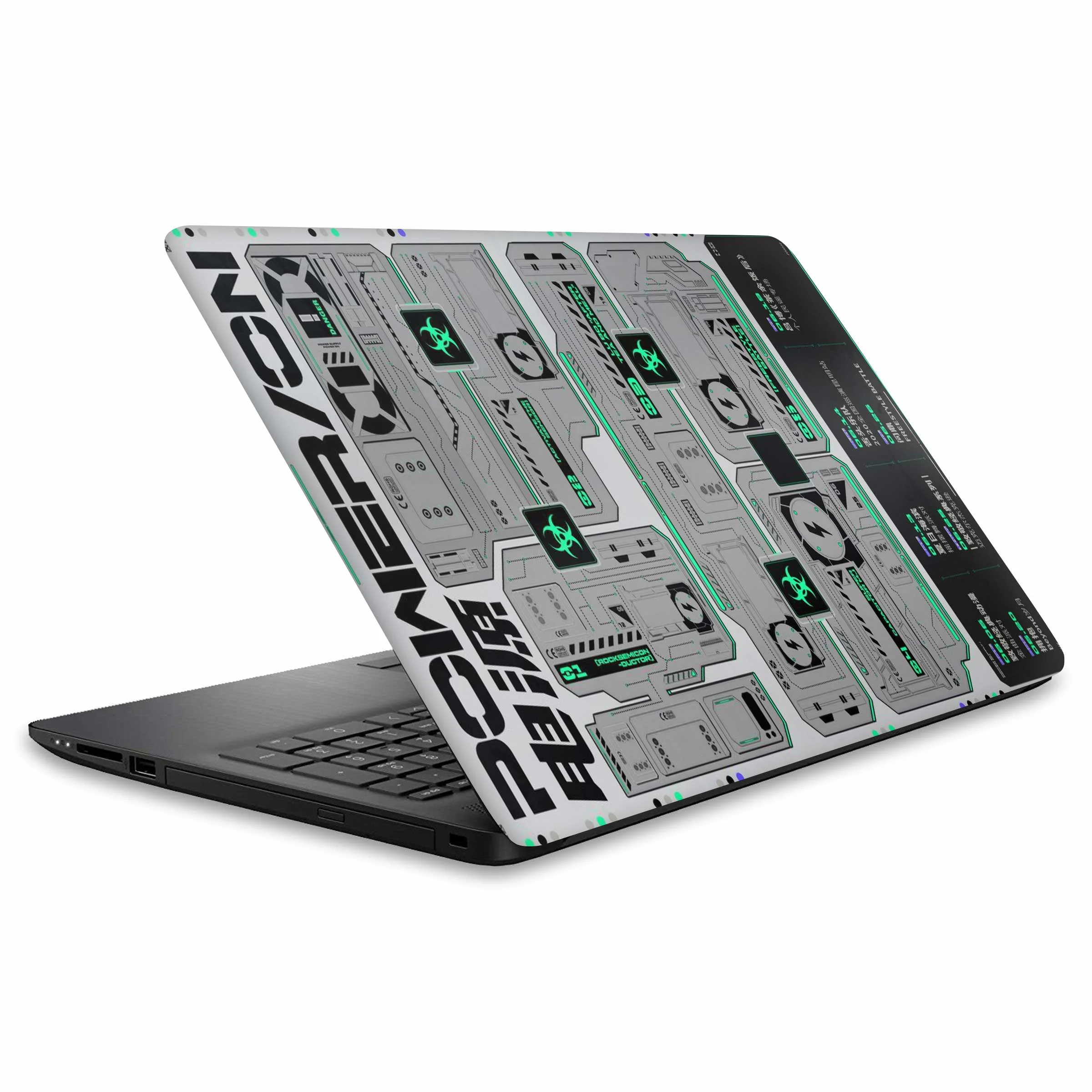 Power Up Nuclea Laptop Skin