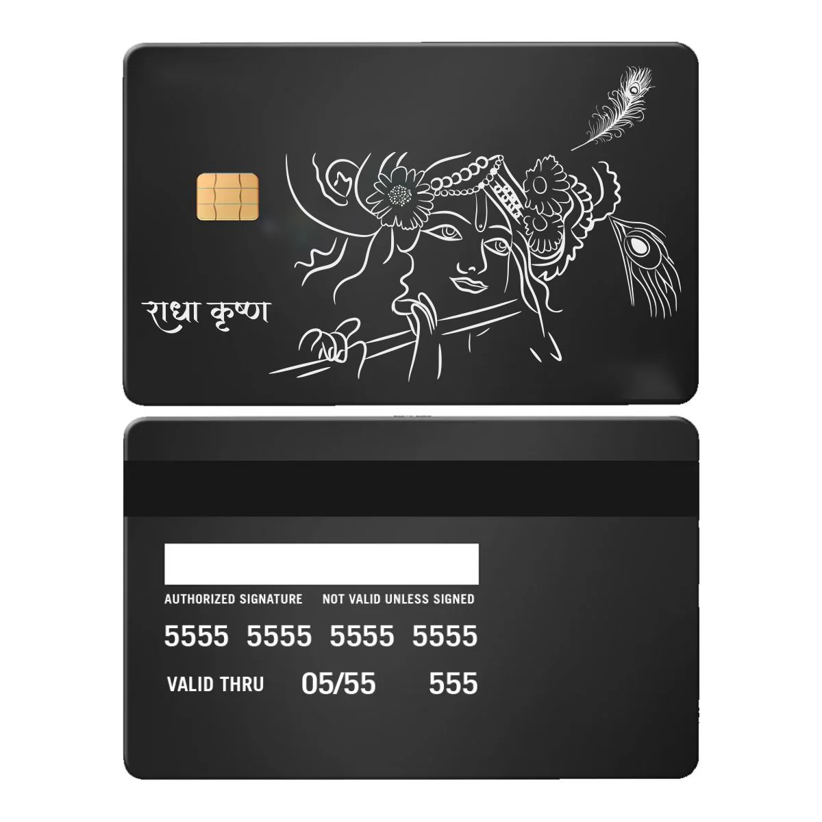 Radhe Metal Card - Image 2