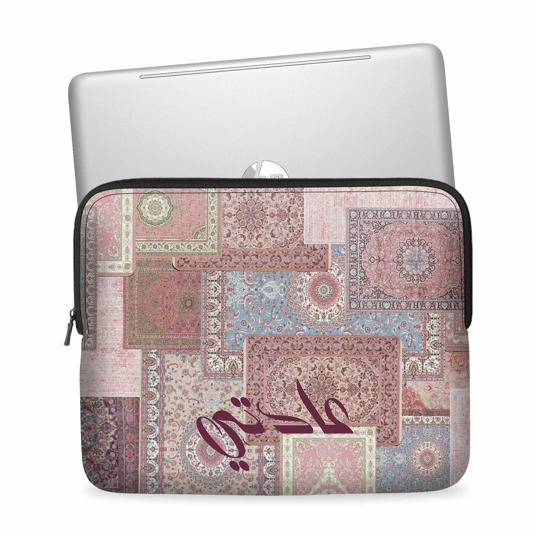 Farshah Custom Name Laptop Sleeve