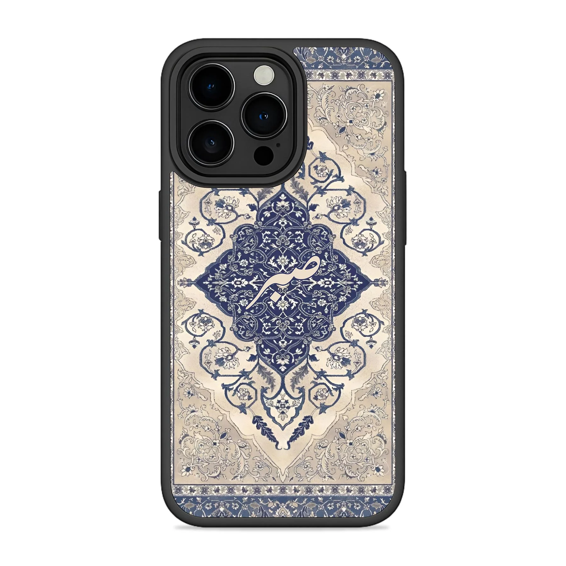 Sabr Elegance Bumper Cover - Image 2