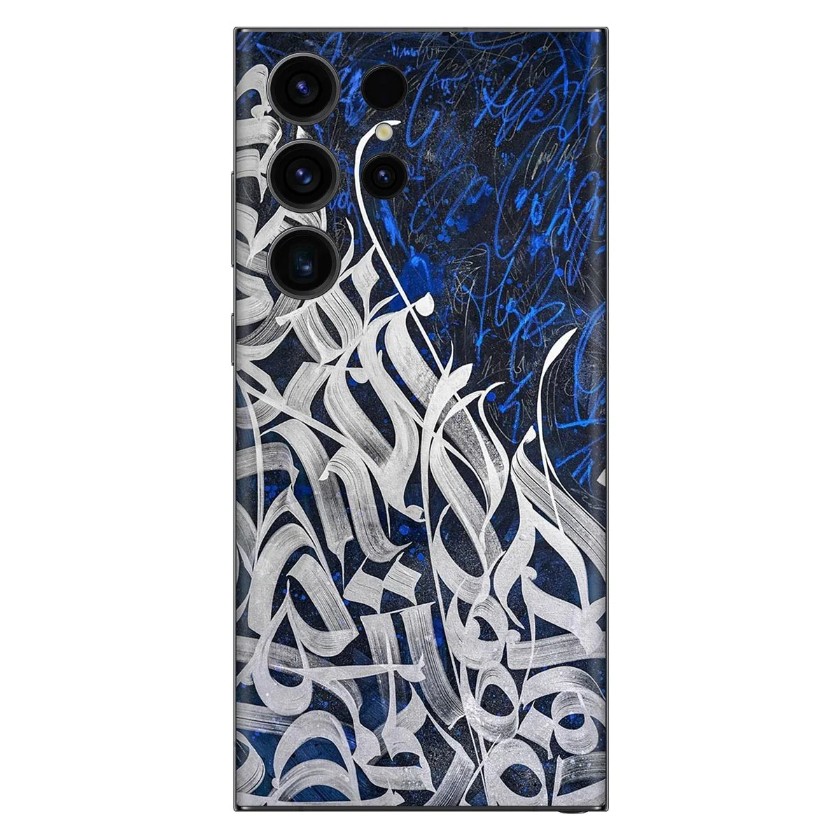 Arabic Art Mobile Skin - Image 7