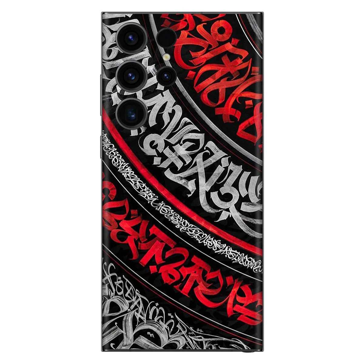 Arabic Art Mobile Skin - Image 9