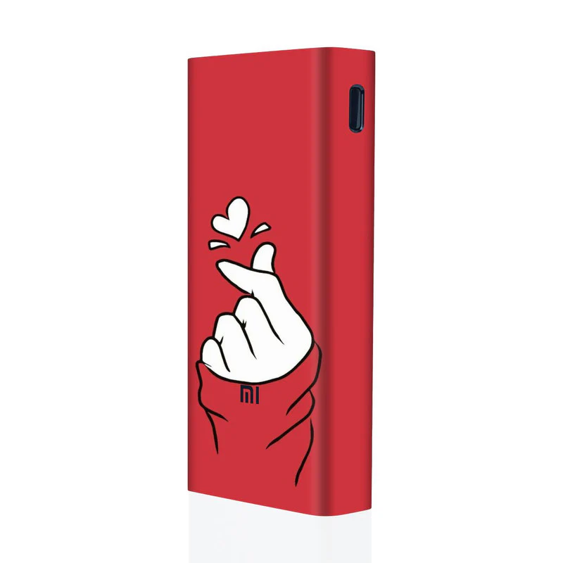 Saranghae Mi Powerbank Skins
