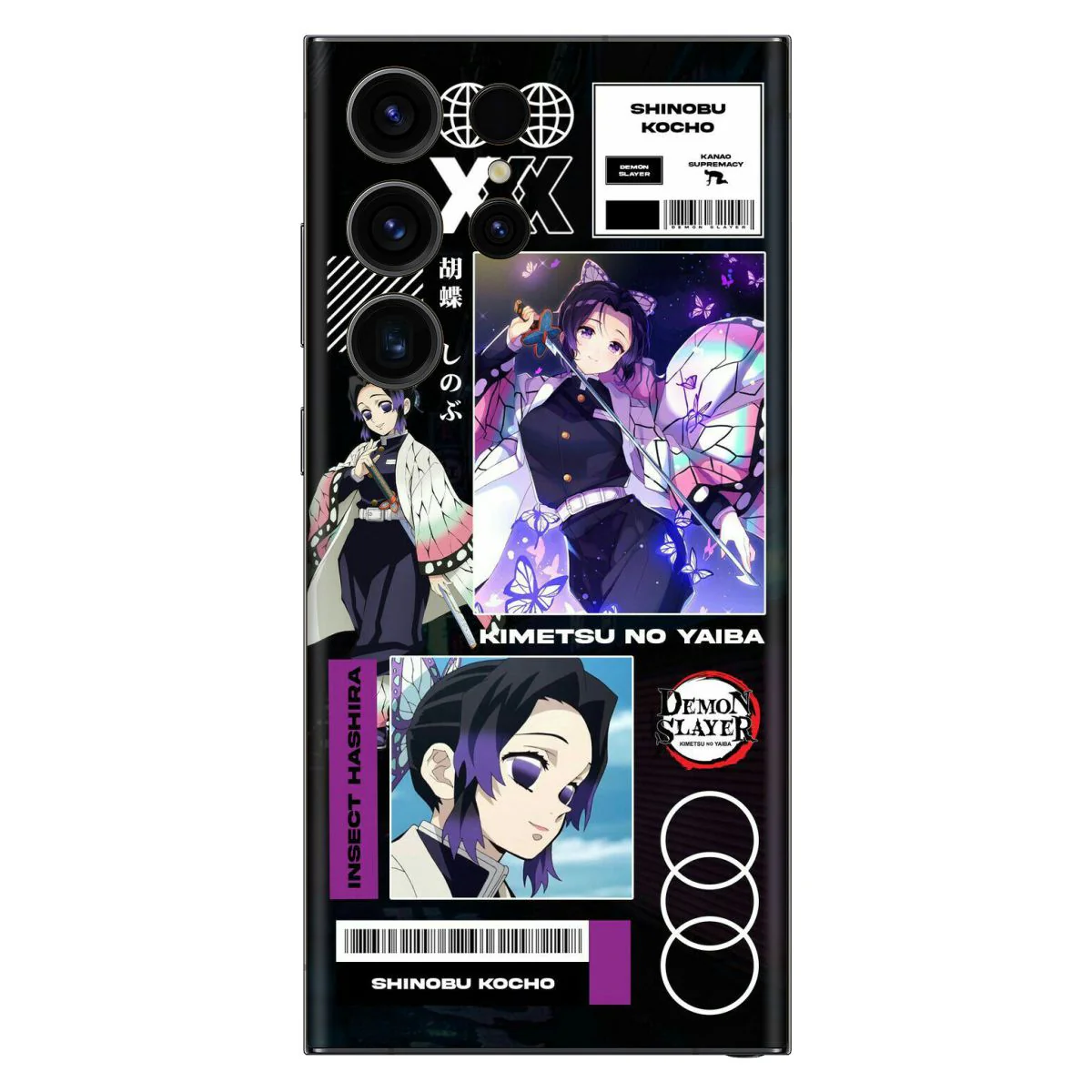 Shinobu Kocho Mobile Skin
