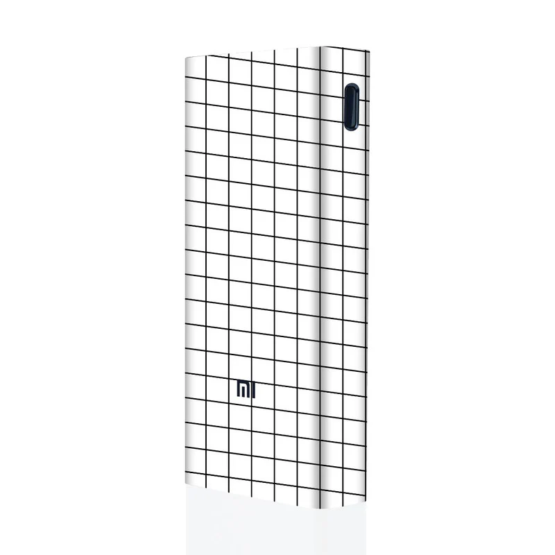 Squares White Mi Powerbank Skins