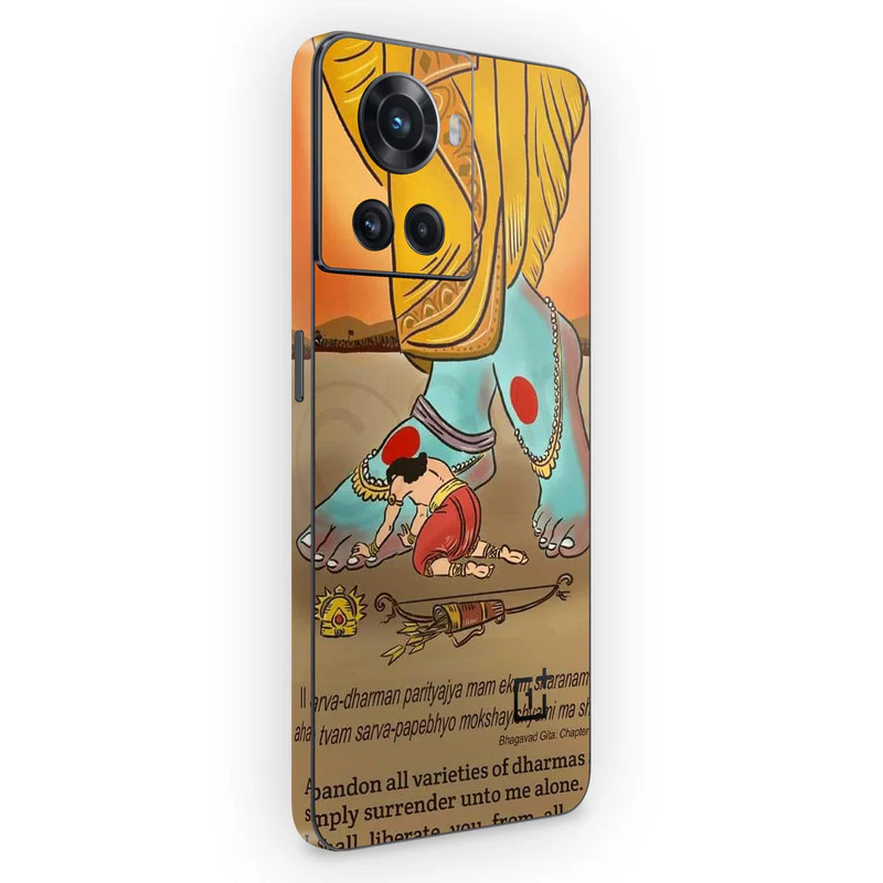Surrender Mobile Skin